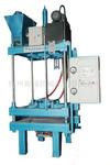 Dọc EPS Vacuum Shape Molding Machine thủy lực truyền 290 m³ / h