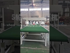 Máy cắt bọt PU hiệu suất cao với dao dây 5 bánh và hệ thống điều khiển thông minh