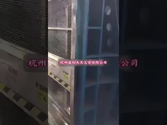 Máy đúc hình dạng EPS làm việc video cho công nghiệp đóng gói