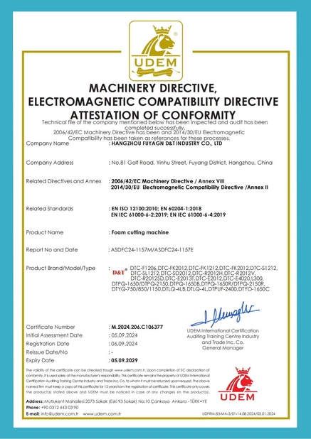 Trung Quốc Fuyang D&T Industry Co., Ltd. Chứng chỉ